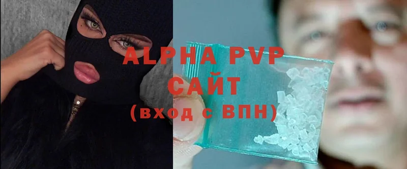 Alfa_PVP СК КРИС  Новосибирск 